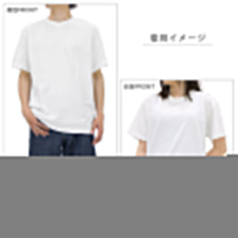 『ヘブンバーンズレッド』茅森月歌 セラフ Tシャツ スミ XL