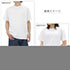 『ヘブンバーンズレッド』茅森月歌 セラフ Tシャツ スミ XL