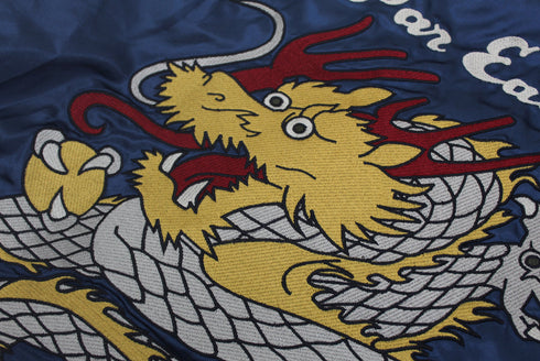 『戦闘妖精雪風』深井零 刺繍スカジャン L