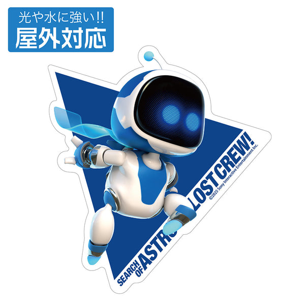 『ASTRO BOT』屋外対応ステッカー