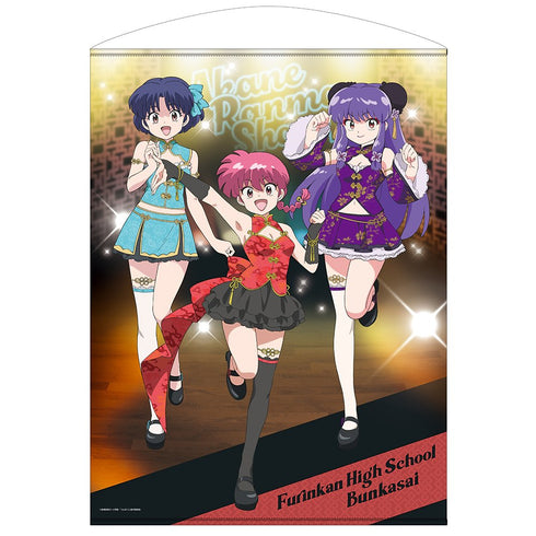 『らんま1/2』描き下ろし らんま・シャンプー・あかね 100cmタペストリー チャイナ×アイドルVer.