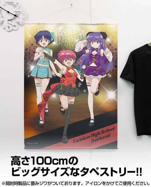 『らんま1/2』描き下ろし らんま・シャンプー・あかね 100cmタペストリー チャイナ×アイドルVer.