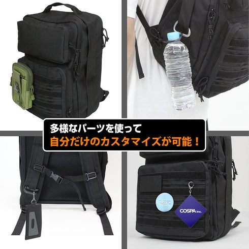 『怪獣8号』日本防衛隊 ファンクショナルバックパック ブラック