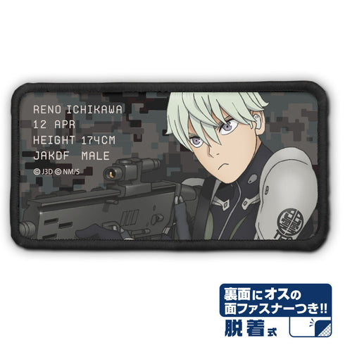 『怪獣8号』市川レノ 脱着式フルカラーワッペン