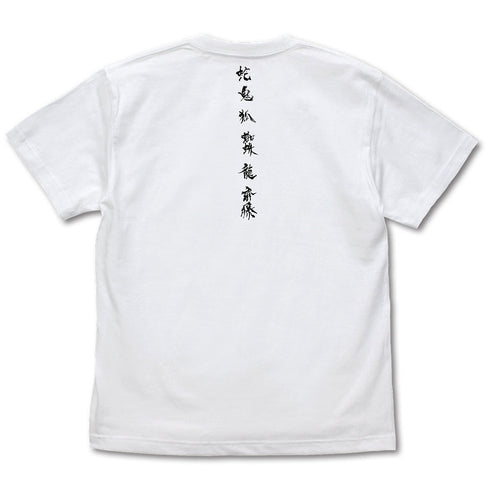 『GHOST OF YOTEI』Ghost of Yotei 狼 Tシャツ ホワイト M