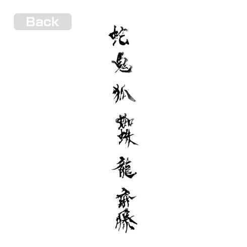 『GHOST OF YOTEI』Ghost of Yotei 狼 Tシャツ ホワイト L