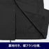 『プレイステーション』T/Cコーチジャケット for PlayStation ブラック L