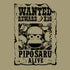 『サルゲッチュ』ピポサル WANTED Tシャツ サンドカーキ S