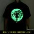 『葬送のフリーレン』蓄光Tシャツ ブラック M