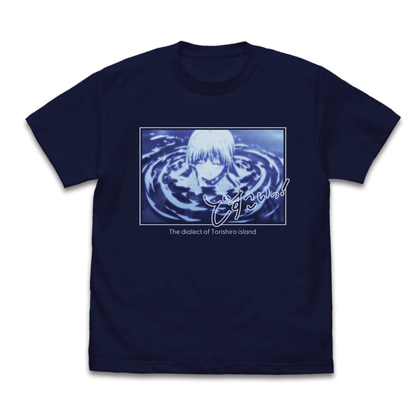 『Summer Pockets』しろは「どすこいっ!」 Tシャツ ネイビー XL
