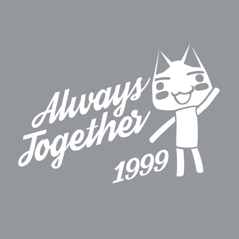 『どこでもいっしょ』トロといっしょ プルオーバーパーカー ミックスグレー XL