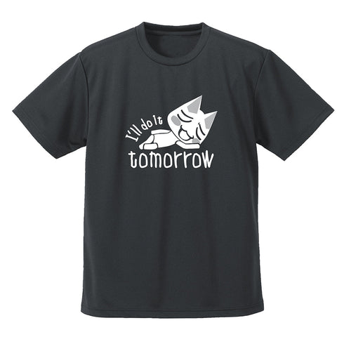 『どこでもいっしょ』トロの明日やります ドライTシャツ ガンメタル S