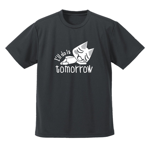 『どこでもいっしょ』トロの明日やります ドライTシャツ ガンメタル XL