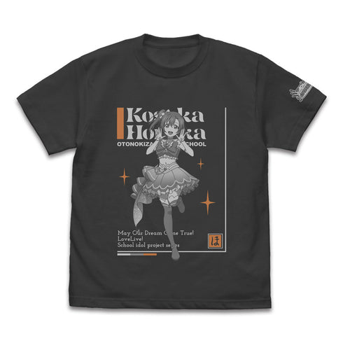 『ラブライブ!』高坂穂乃果 Tシャツ DREAM LIVE!! Ver. スミ L