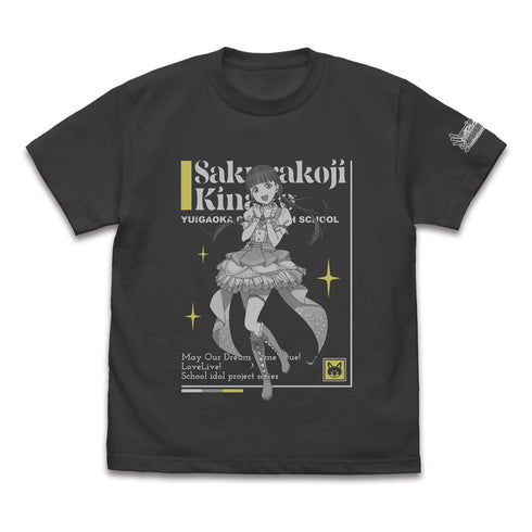 『ラブライブ!スーパースター!!』桜小路きな子 Tシャツ DREAM LIVE!! Ver. スミ XL