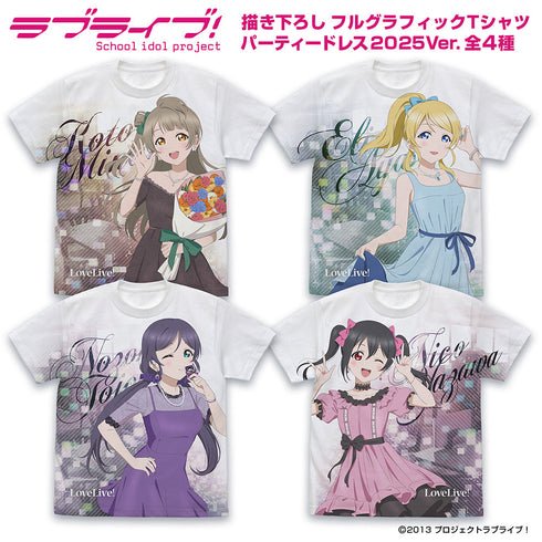 『ラブライブ!』描き下ろし 南ことり フルグラフィックTシャツ パーティードレス2025Ver. ホワイト S