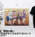 『ラブライブ!』描き下ろし ことり&絵里&希&にこ B2タペストリー パーティードレス2025Ver.