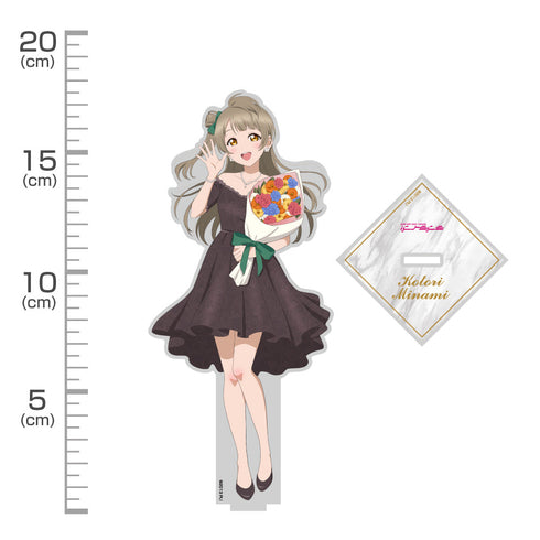 『ラブライブ!』描き下ろし 南ことり アクリルスタンド(大) パーティードレス2025Ver.