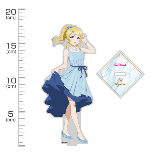 『ラブライブ!』描き下ろし 絢瀬絵里 アクリルスタンド(大) パーティードレス2025Ver.