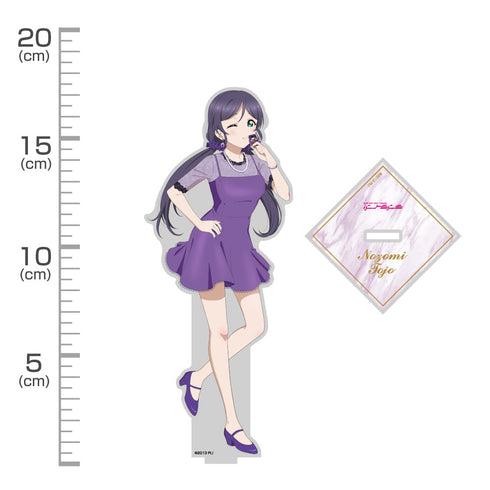 『ラブライブ!』描き下ろし 東條希 アクリルスタンド(大) パーティードレス2025Ver.