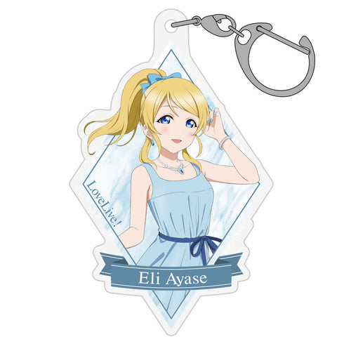『ラブライブ!』描き下ろし 絢瀬絵里 アクリルマルチキーホルダー パーティードレス2025Ver.