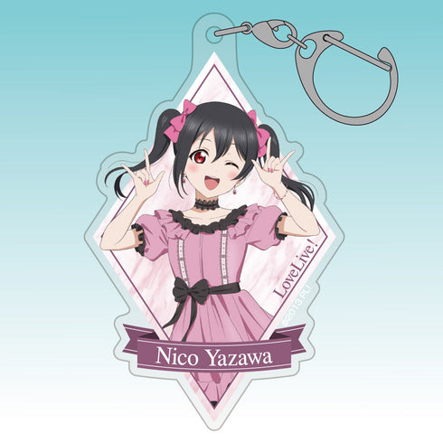 『ラブライブ!』描き下ろし 矢澤にこ アクリルマルチキーホルダー パーティードレス2025Ver.
