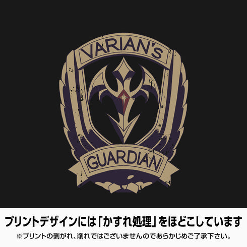 『遊☆戯☆王ZEXAL』バリアン警察 Tシャツ バーガンディ S
