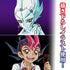『遊☆戯☆王ZEXAL』描き下ろし 九十九遊馬&アストラル アクリルスタンド(大) オフモードの決闘者Ver.