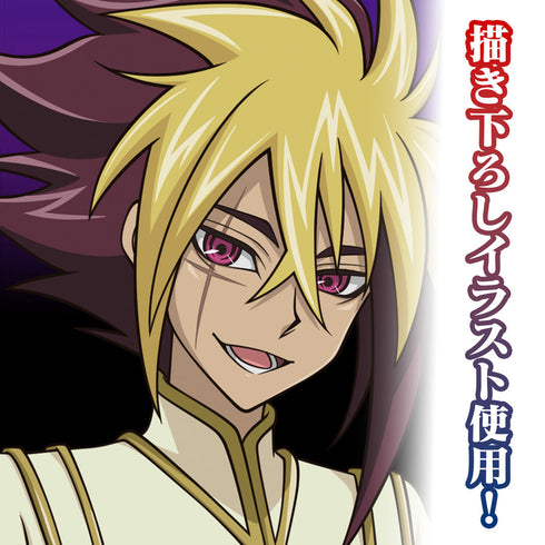 『遊☆戯☆王ZEXAL』描き下ろし IV 屋外対応ステッカー オフモードの決闘者Ver.