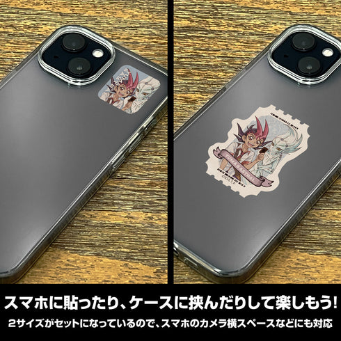 『遊☆戯☆王ZEXAL』描き下ろし 九十九遊馬&アストラル ミニステッカーセット オフモードの決闘者Ver.