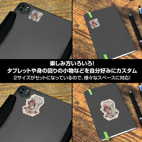 『遊☆戯☆王ZEXAL』描き下ろし 九十九遊馬&アストラル ミニステッカーセット オフモードの決闘者Ver.