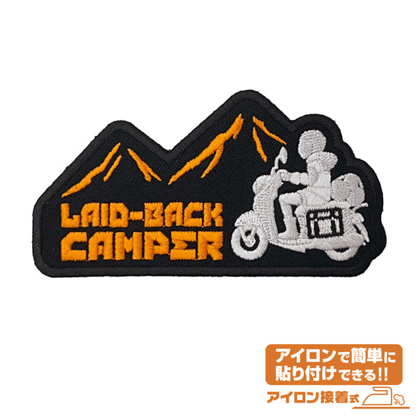 『ゆるキャン△ SEASON3』シルエットバイク志摩リン ワッペン