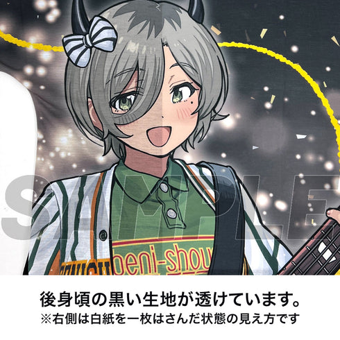 『ガールズバンドクライ』描き下ろし ルパ フルグラフィックシームレスTシャツ 運命の華Ver. XL