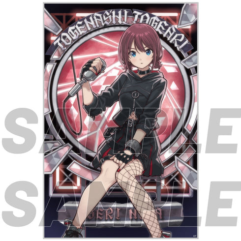 『ガールズバンドクライ』描き下ろし 井芹仁菜 アクリルアートスタンド 爆ぜて咲くVer.