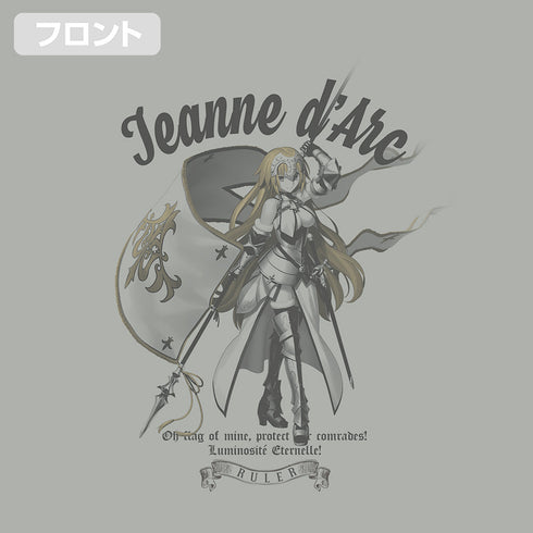 『Fate/Grand Order』ルーラー/ジャンヌ・ダルク Tシャツ ミックスグレー XL