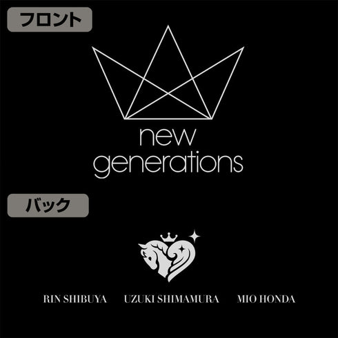『アイドルマスター シンデレラガールズ』new generations ロゴ ドライTシャツ ブラック M