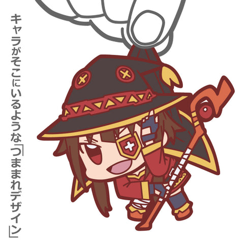 『この素晴らしい世界に祝福を!』めぐみん つままれ