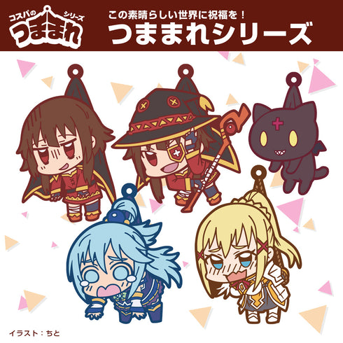 『この素晴らしい世界に祝福を!』ダクネス つままれ