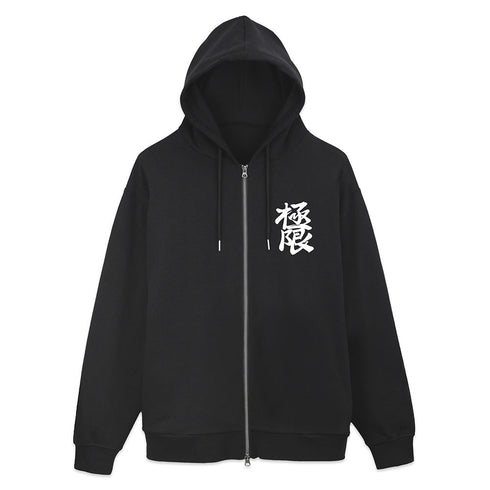 『THE KING OF FIGHTERS XV』極限流空手 ジップパーカー ブラック XXL