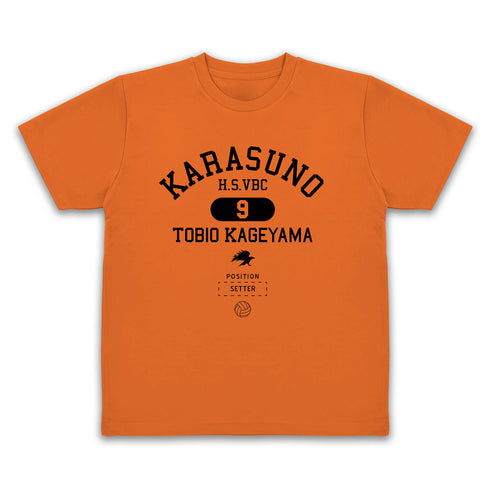 『ハイキュー!!』影山飛雄 カレッジドライTシャツ オレンジ L