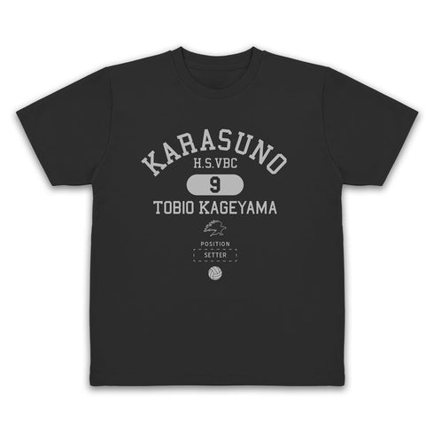 『ハイキュー!!』影山飛雄 カレッジドライTシャツ ブラック L