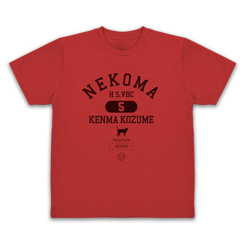 『ハイキュー!!』孤爪研磨 カレッジドライTシャツ レッド XL