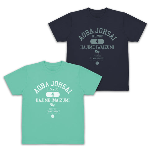 『ハイキュー!!』岩泉一 カレッジドライTシャツ ミントグリーン XL