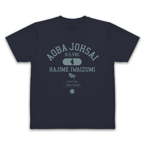 『ハイキュー!!』岩泉一 カレッジドライTシャツ ミントグリーン XL