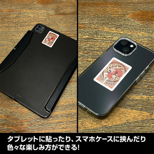 『ハイキュー!!』孤爪研磨 ミニステッカーセット 飛翔Ver.