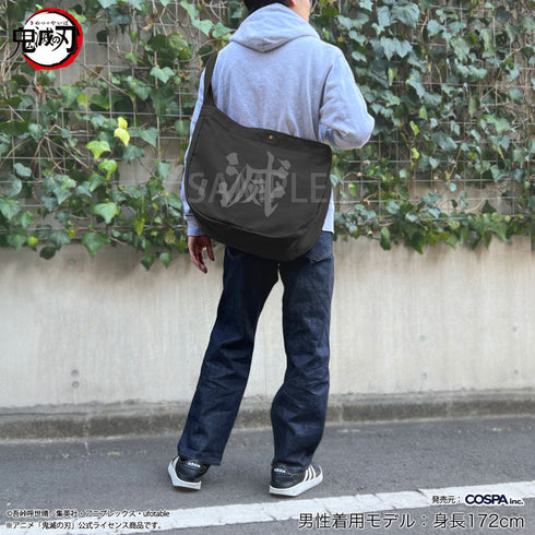 『鬼滅の刃』鬼殺隊 ニュースペーパーバッグ