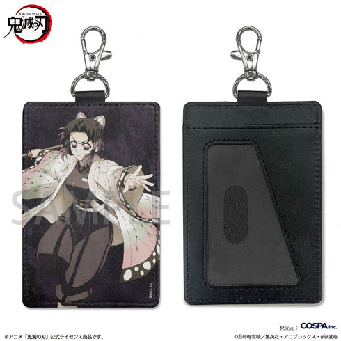 『鬼滅の刃』胡蝶しのぶ パスケース(ナスカン付き)