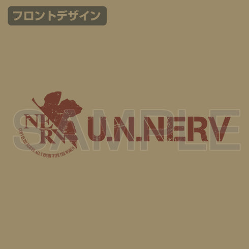 『EVANGELION』NERV ワークシャツ サンドカーキ M
