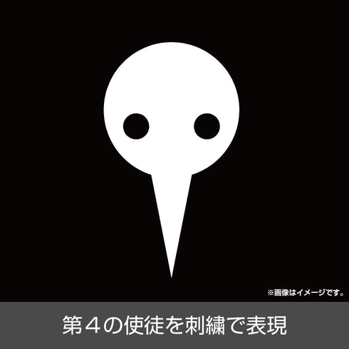 『EVANGELION』使徒 刺繍ローキャップ ブラック