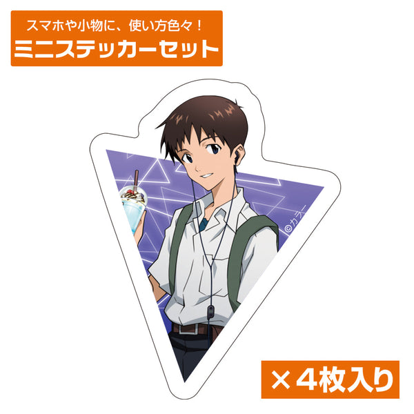 『EVANGELION』描き下ろし 碇シンジ ミニステッカーセット 制服Ver.